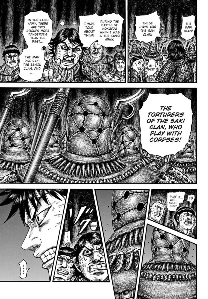 Read Kingdom Manga Online