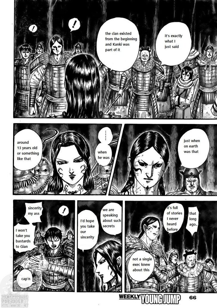 Read Kingdom Manga Online