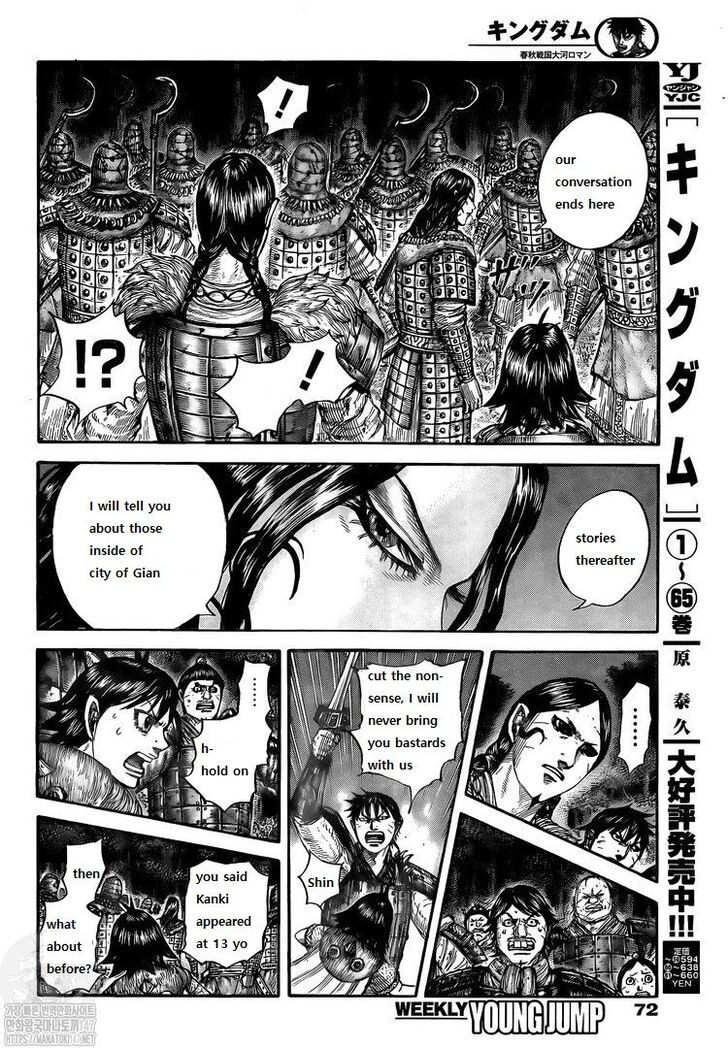 Read Kingdom Manga Online