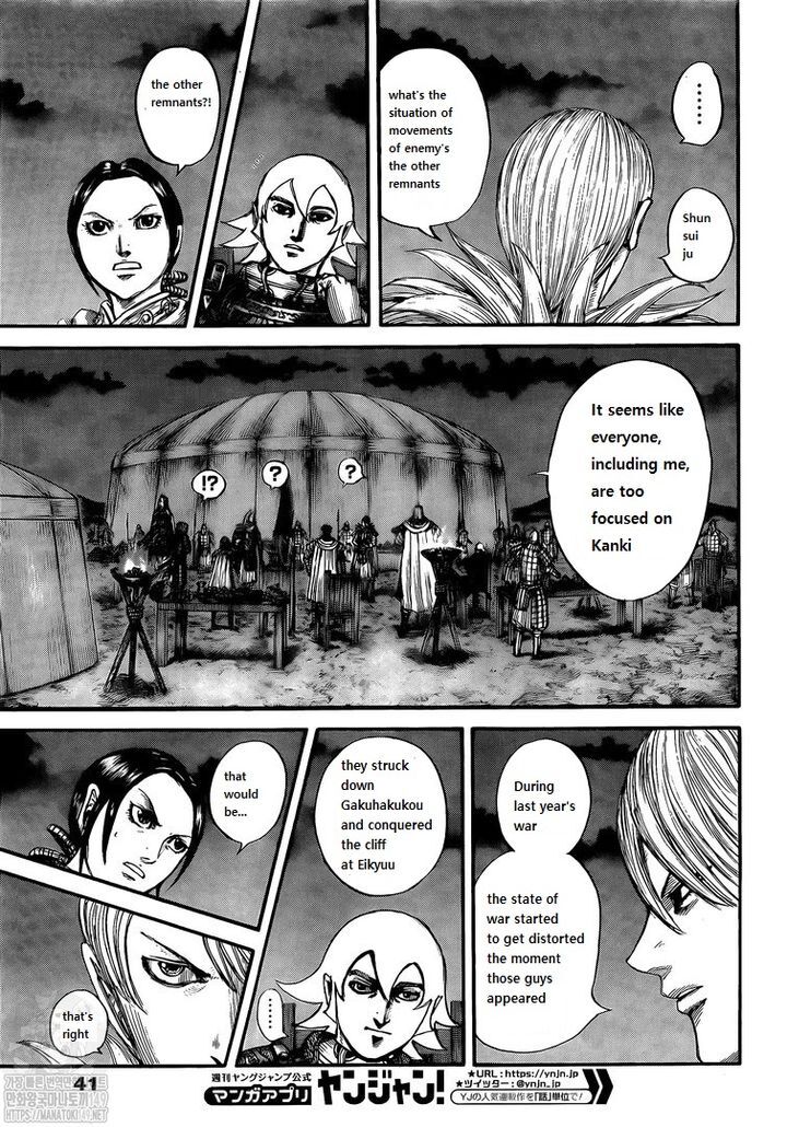 Read Kingdom Manga Online