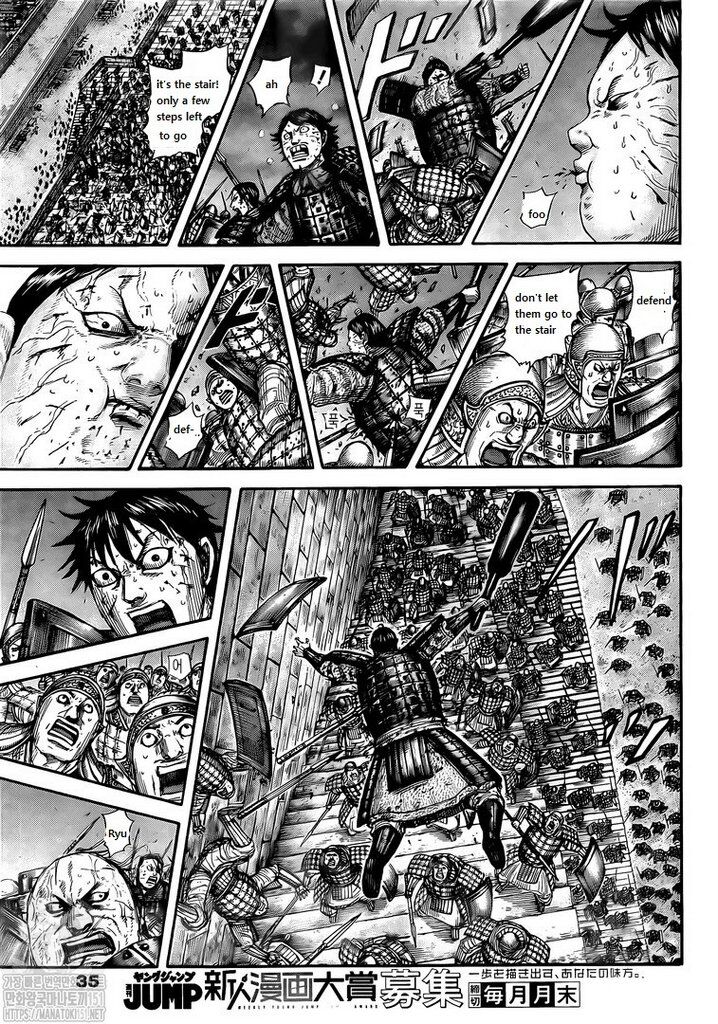 Read Kingdom Manga Online