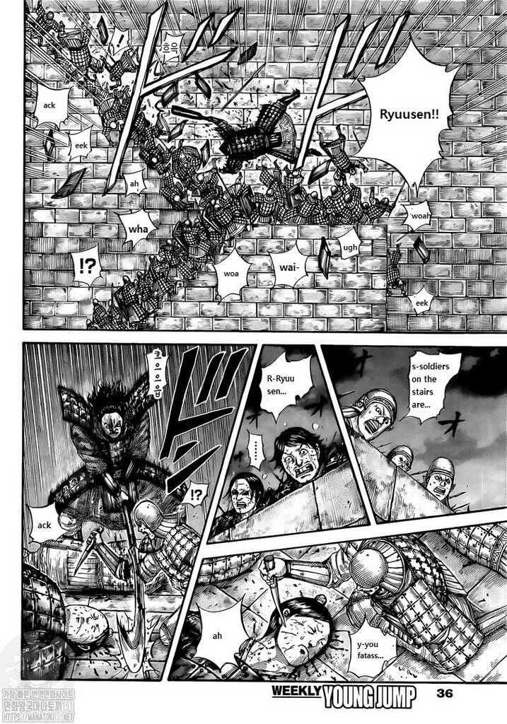 Read Kingdom Manga Online