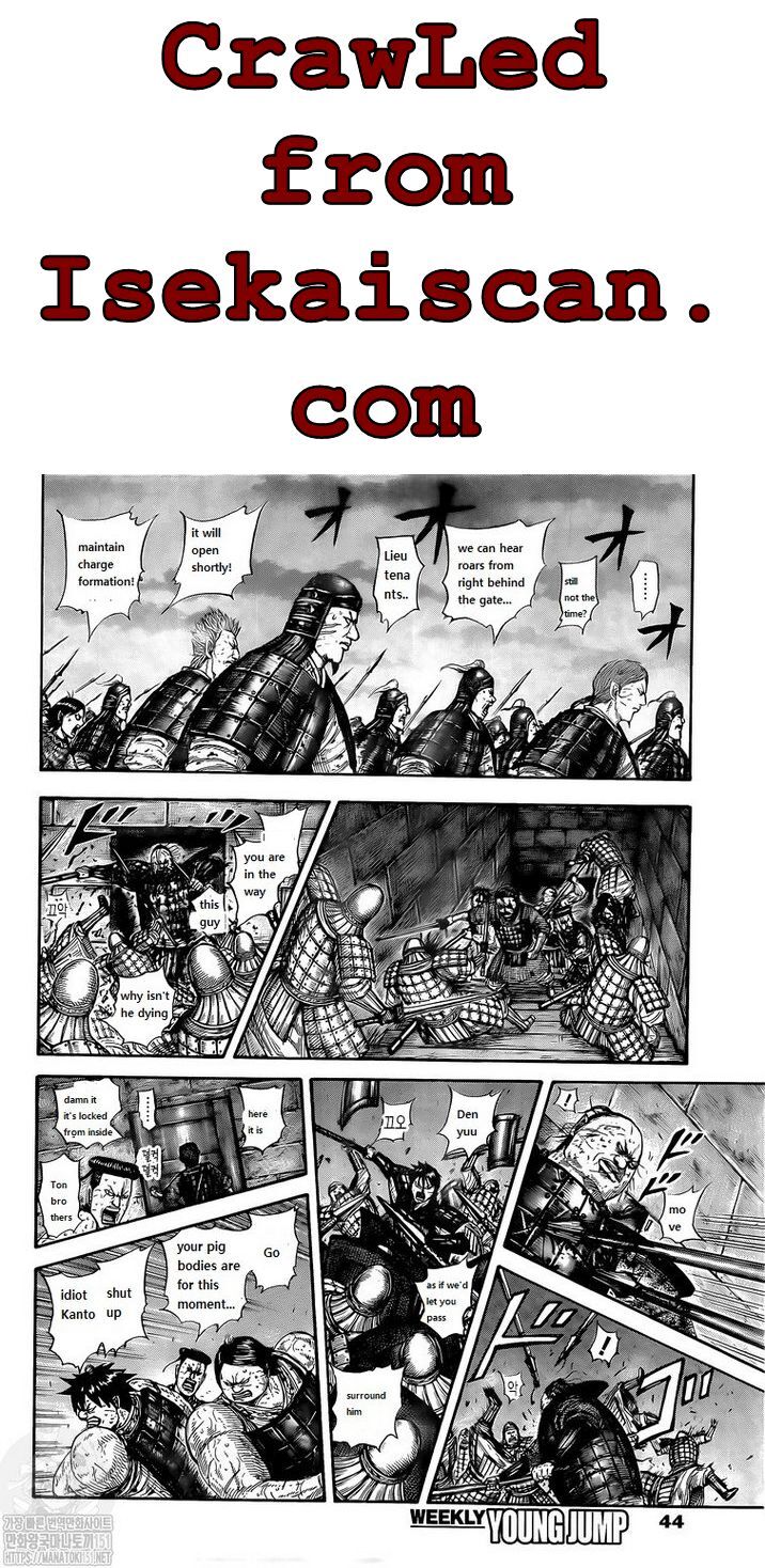 Read Kingdom Manga Online
