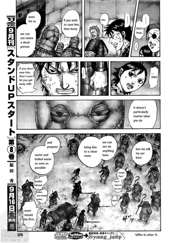 Read Kingdom Manga Online