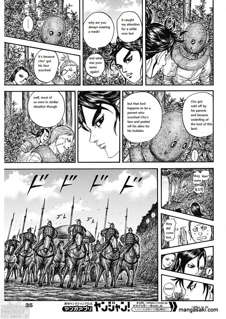 Read Kingdom Manga Online