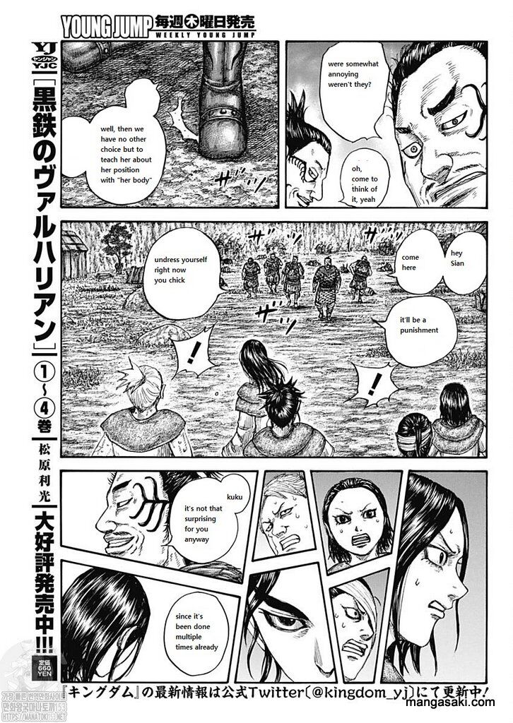 Read Kingdom Manga Online