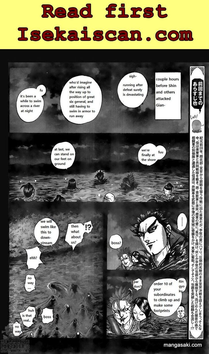 Read Kingdom Manga Online