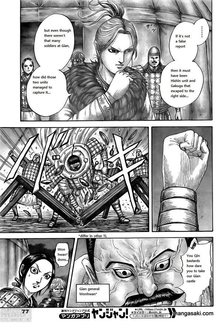 Read Kingdom Manga Online
