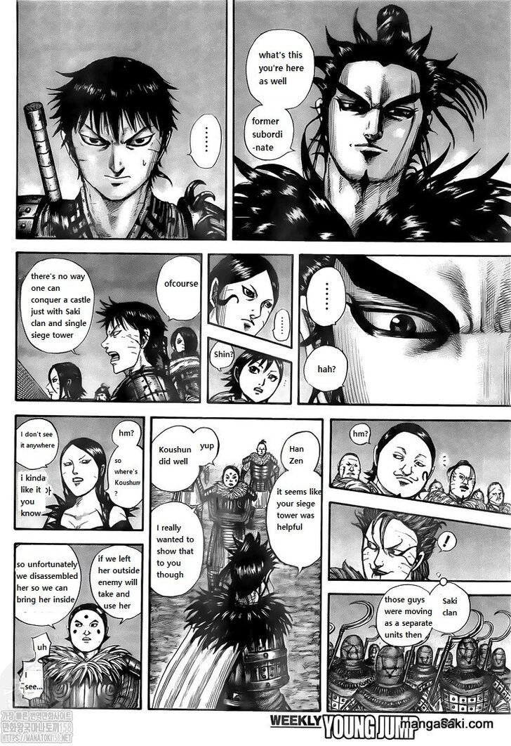 Read Kingdom Manga Online