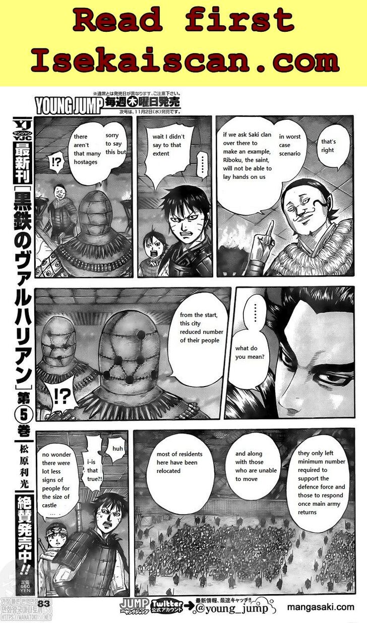 Read Kingdom Manga Online