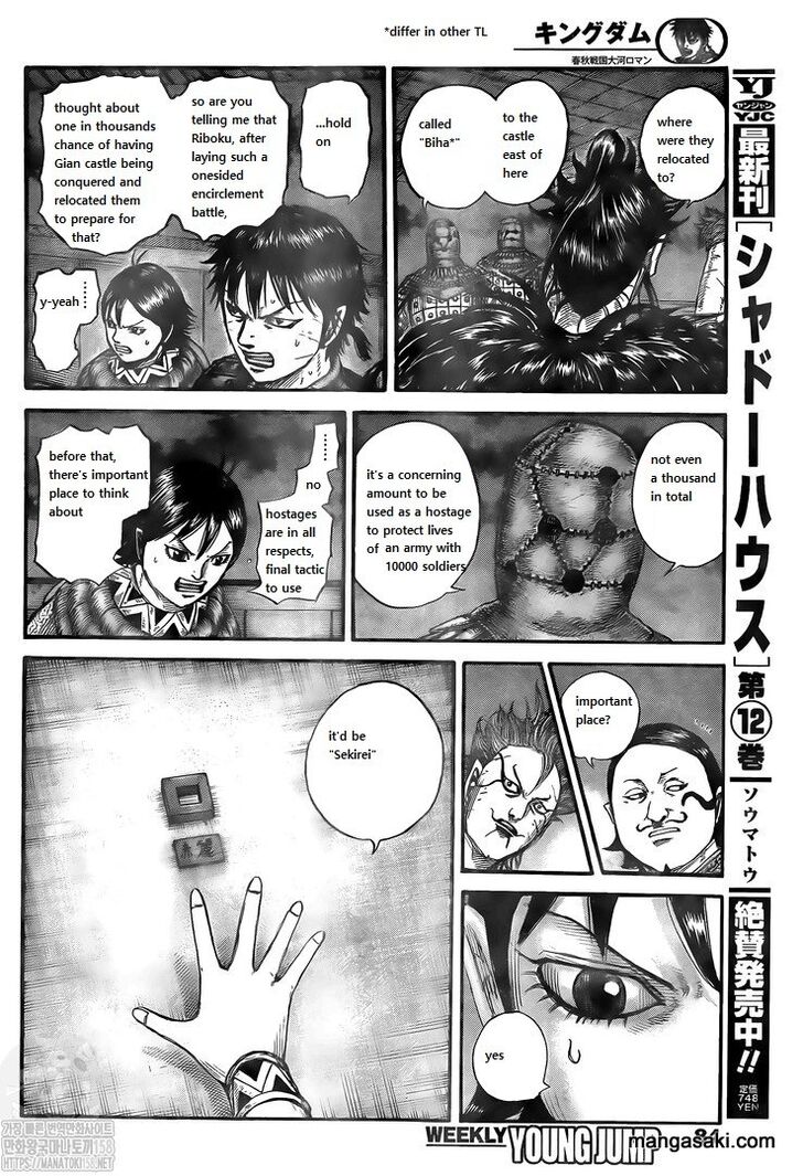 Read Kingdom Manga Online