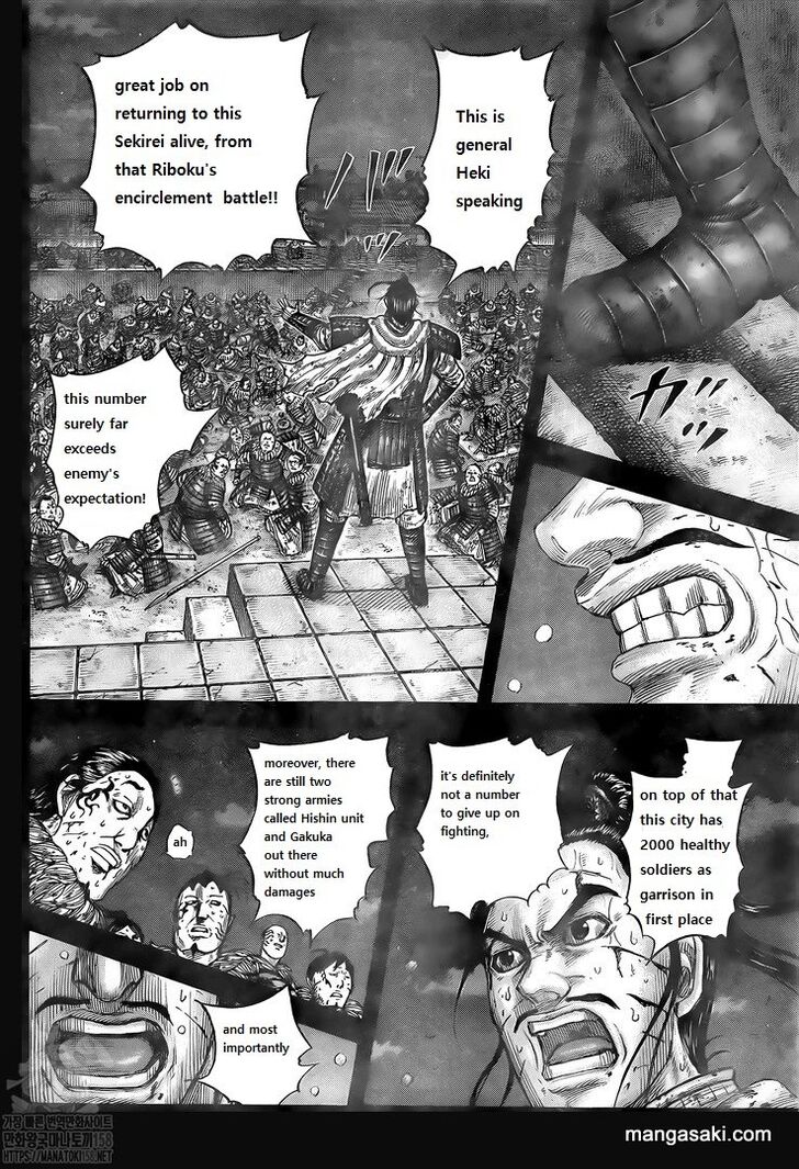 Read Kingdom Manga Online