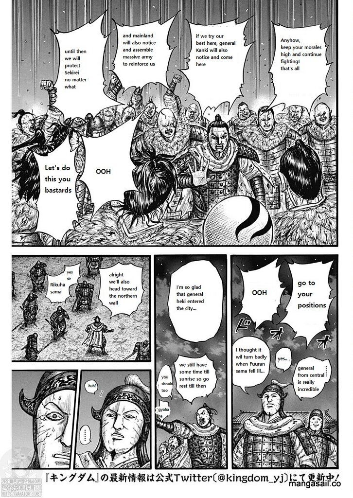 Read Kingdom Manga Online