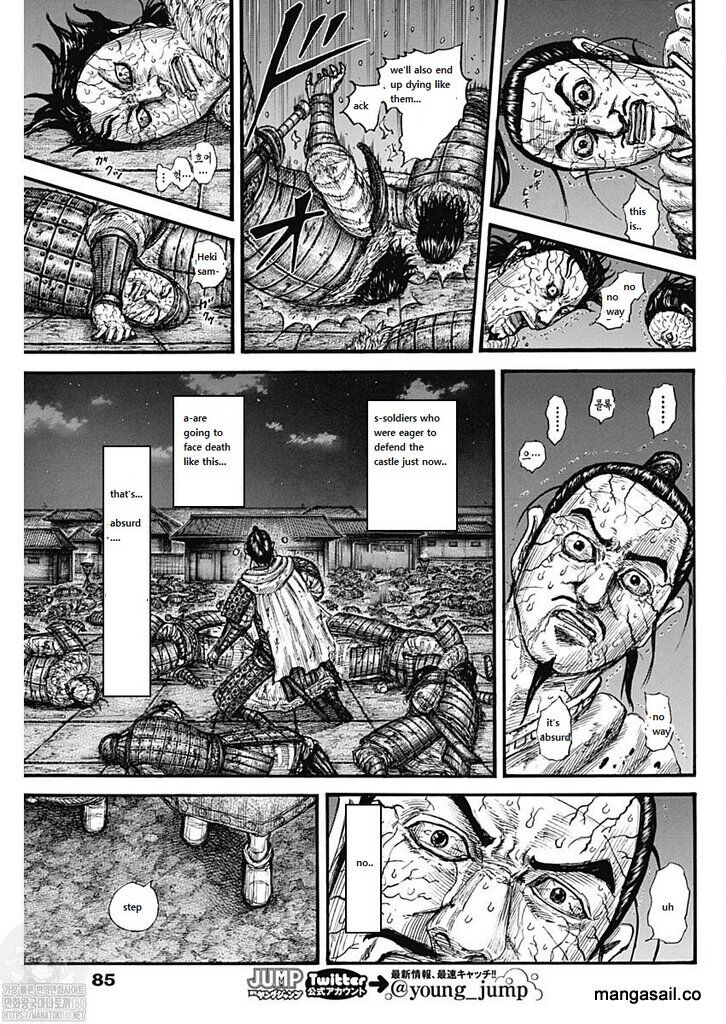 Read Kingdom Manga Online