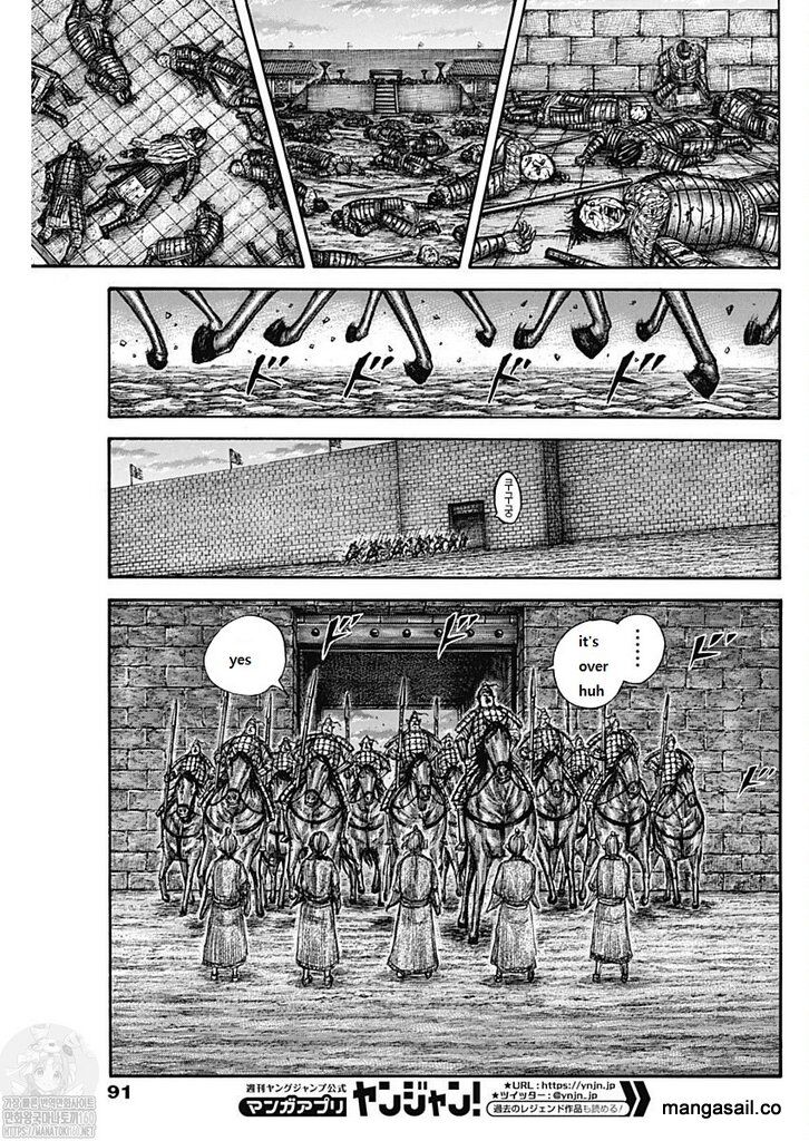 Read Kingdom Manga Online