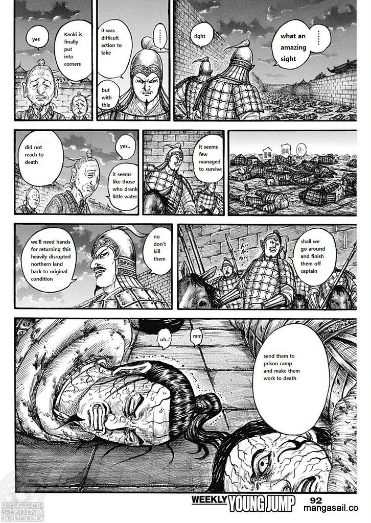 Read Kingdom Manga Online