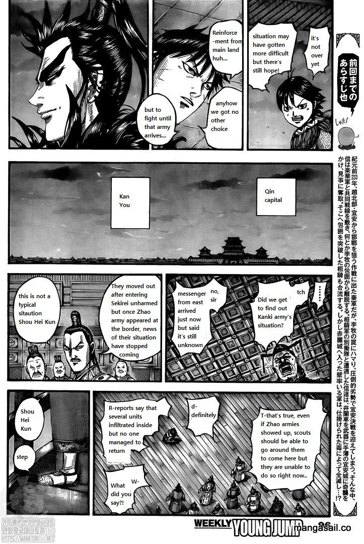 Read Kingdom Manga Online