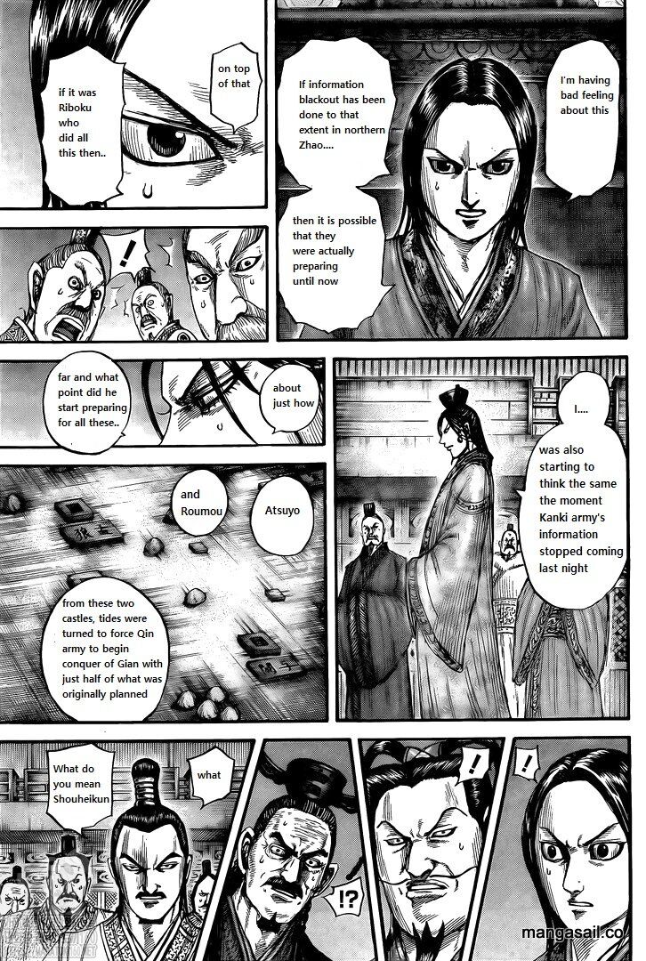 Read Kingdom Manga Online