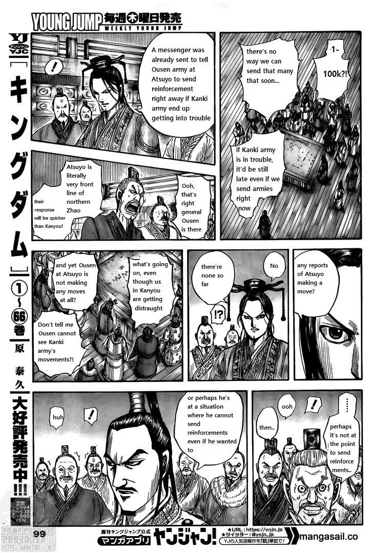 Read Kingdom Manga Online