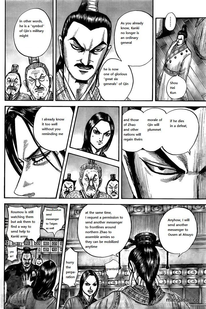 Read Kingdom Manga Online