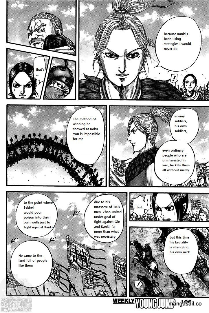 Read Kingdom Manga Online