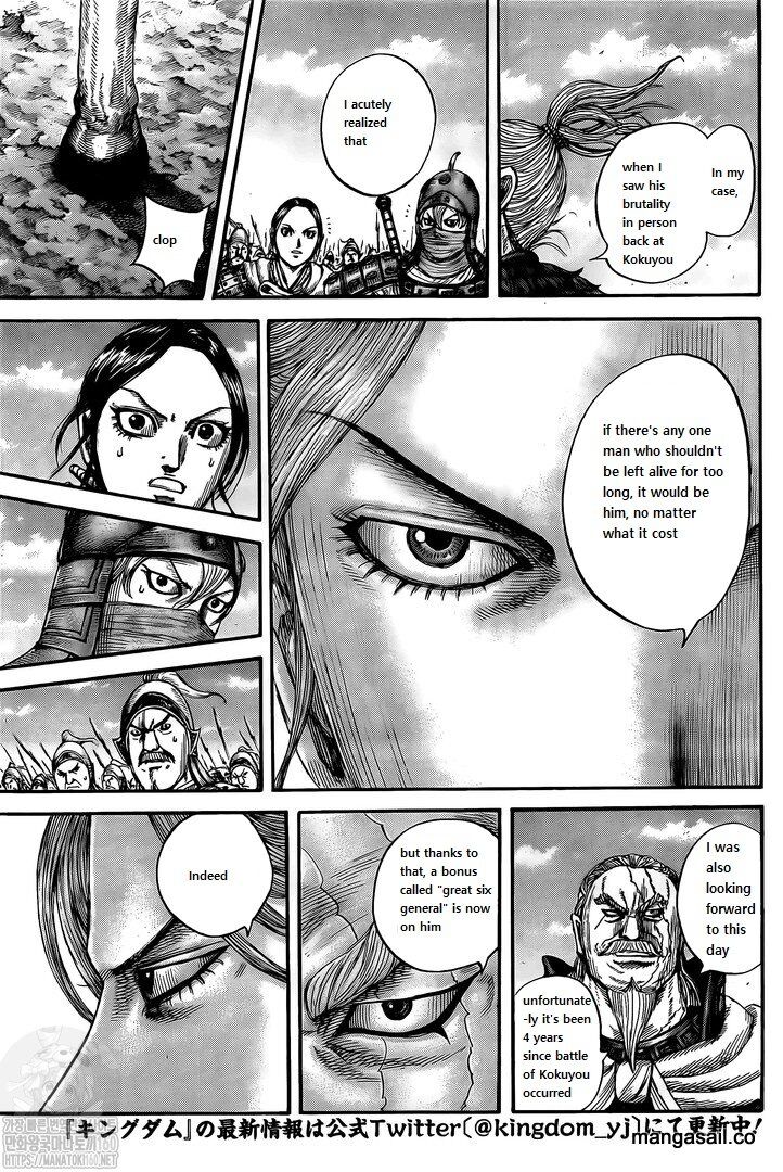 Read Kingdom Manga Online