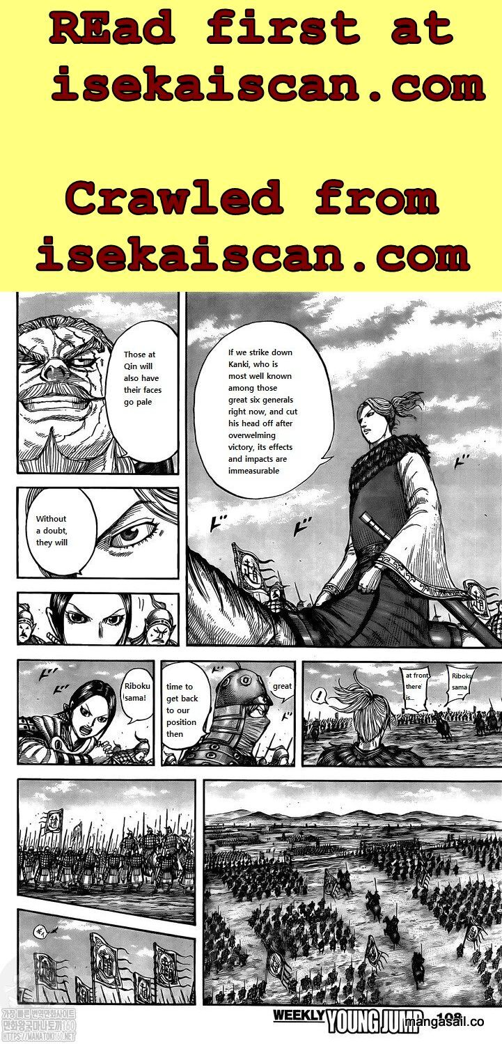 Read Kingdom Manga Online