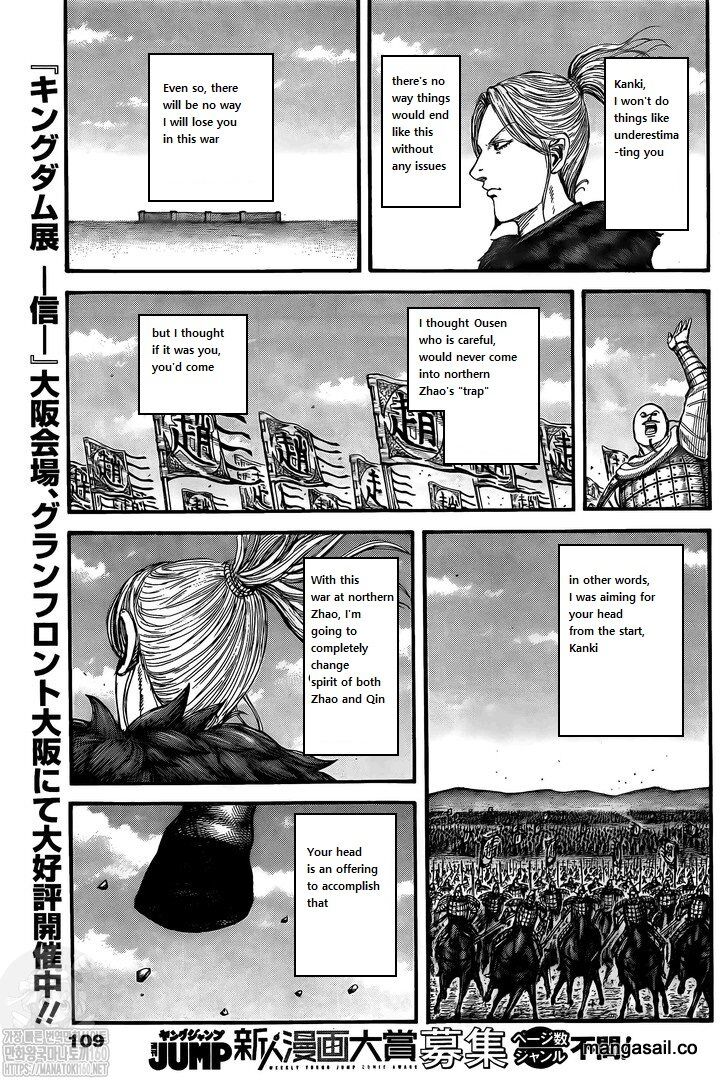 Read Kingdom Manga Online