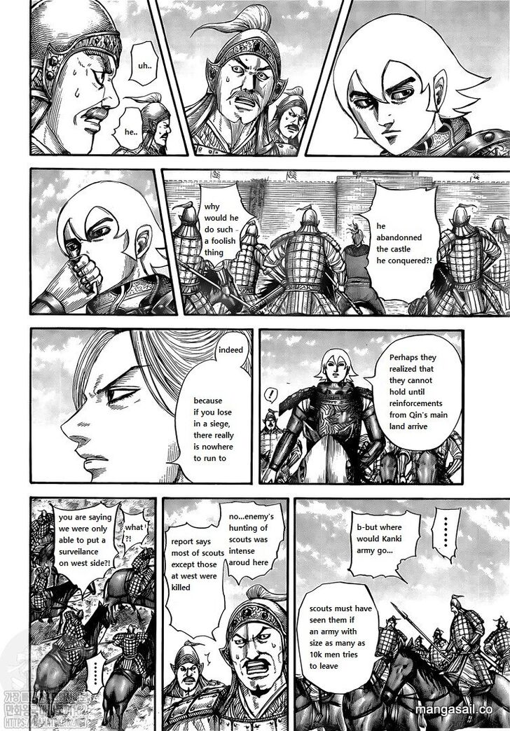 Read Kingdom Manga Online