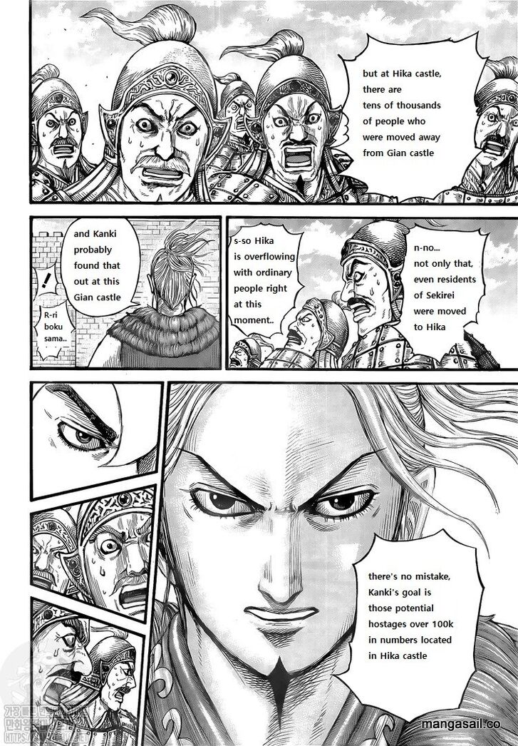Read Kingdom Manga Online