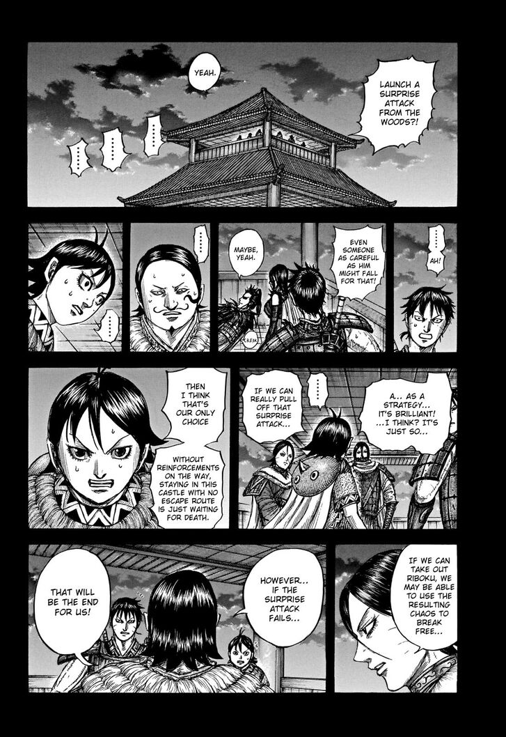 Read Kingdom Manga Online