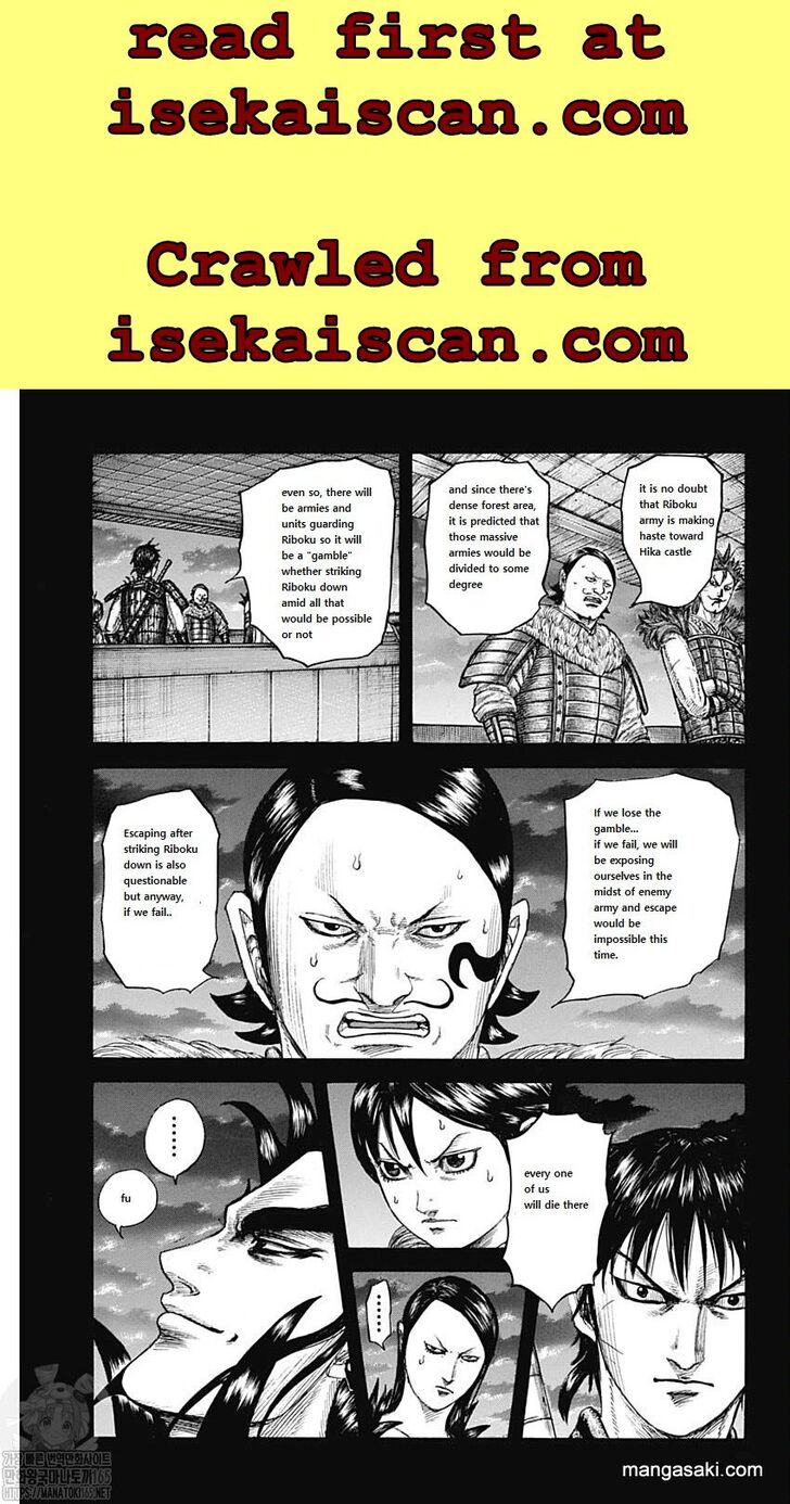 Read Kingdom Manga Online