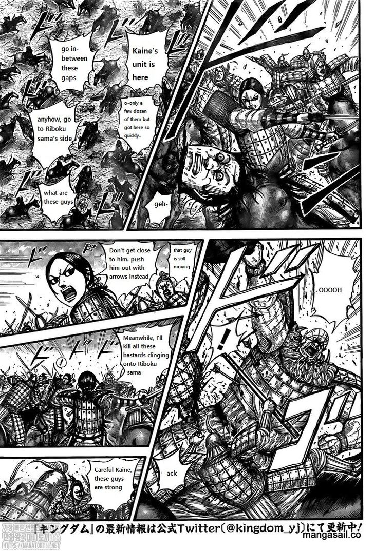 Read Kingdom Manga Online