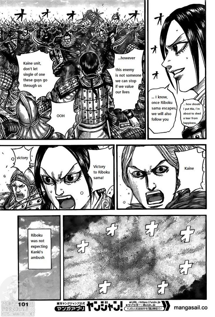 Read Kingdom Manga Online