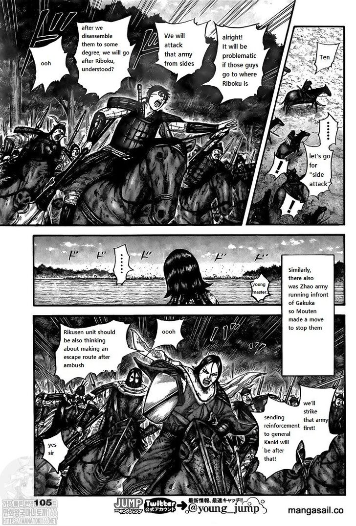 Read Kingdom Manga Online