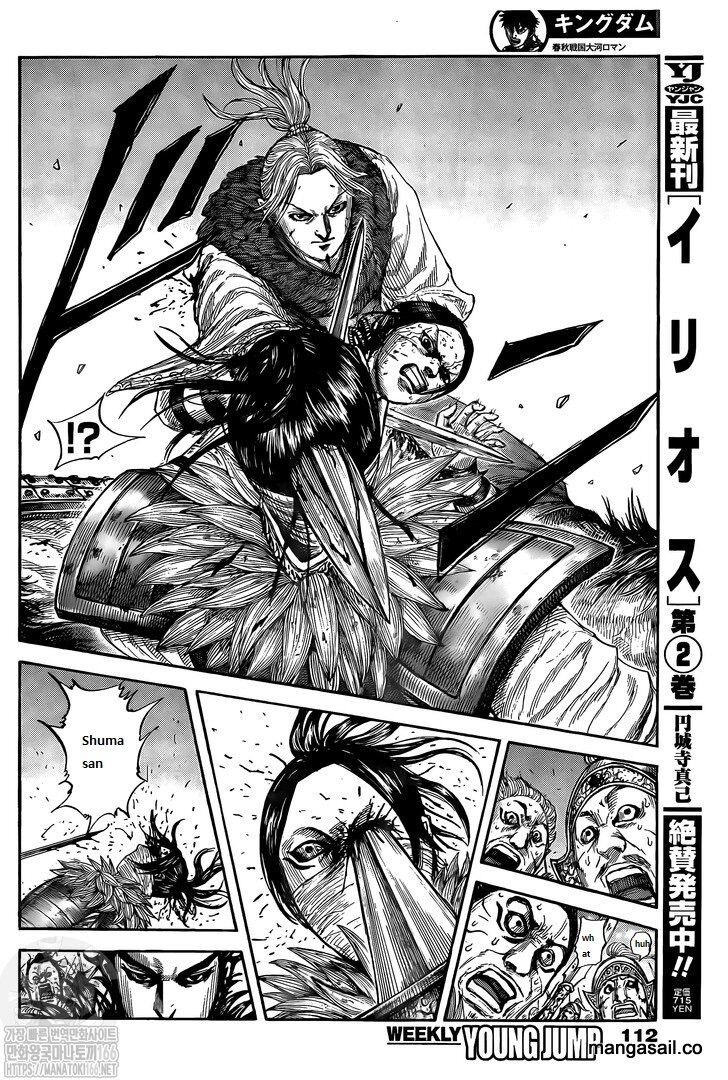 Read Kingdom Manga Online