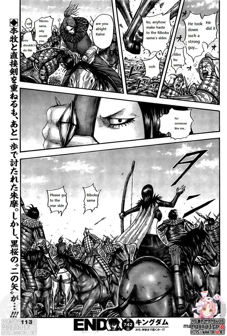 Read Kingdom Manga Online