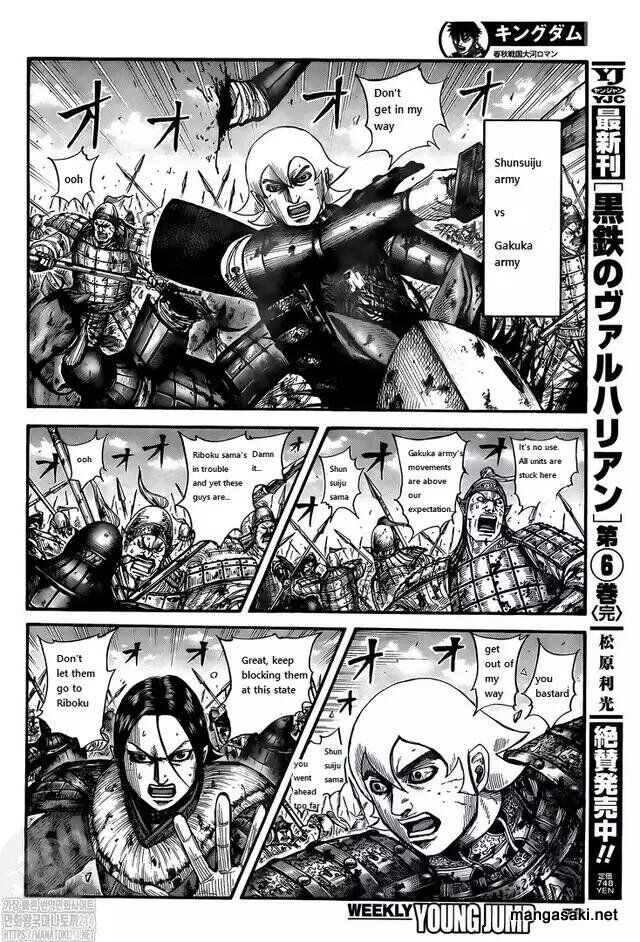 Read Kingdom Manga Online