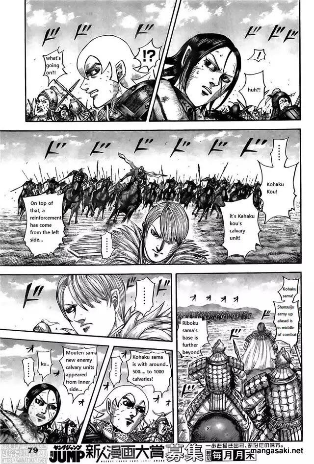 Read Kingdom Manga Online