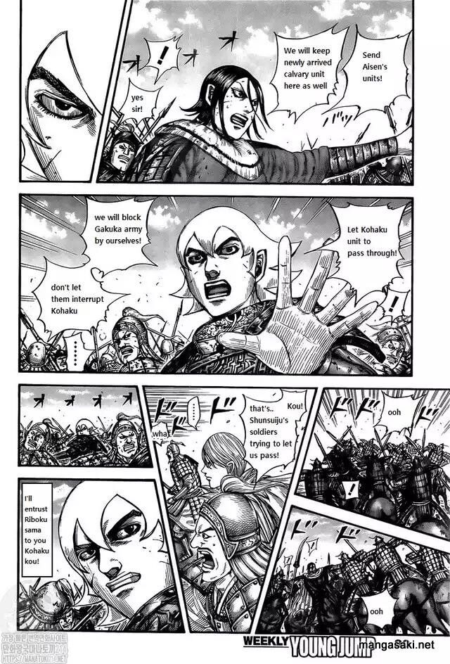 Read Kingdom Manga Online