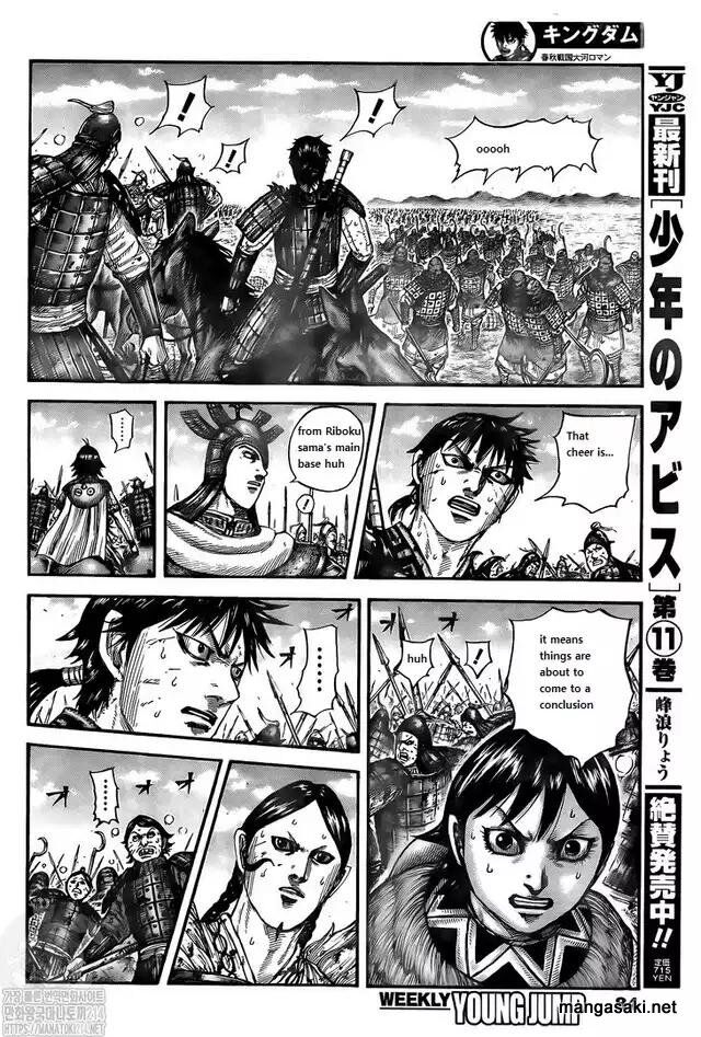 Read Kingdom Manga Online