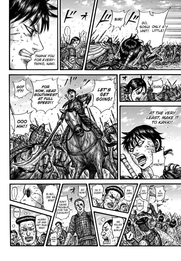 Read Kingdom Manga Online