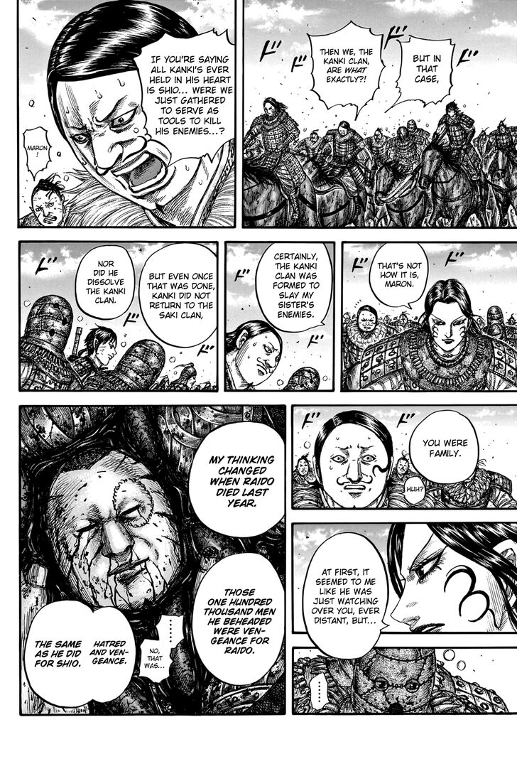 Read Kingdom Manga Online