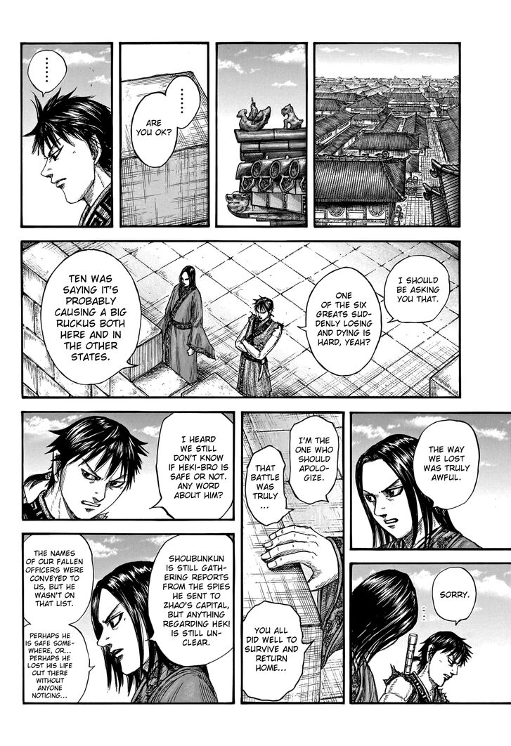 Read Kingdom Manga Online