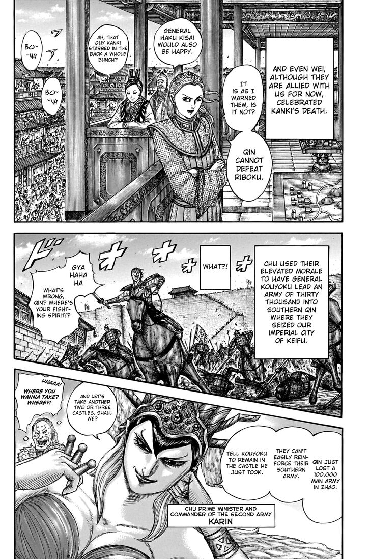 Read Kingdom Manga Online