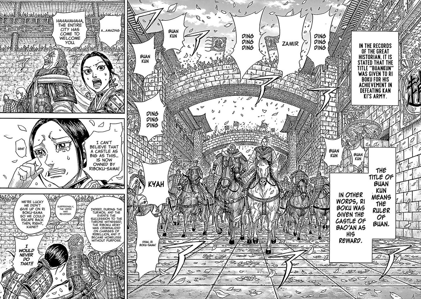 Read Kingdom Manga Online