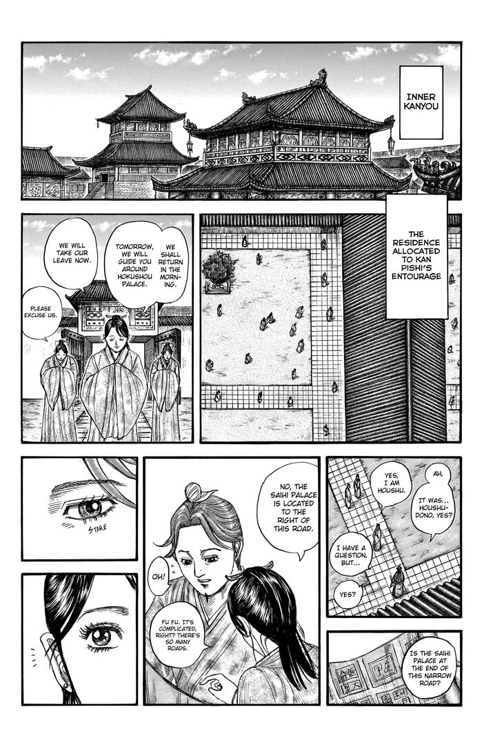 Read Kingdom Manga Online