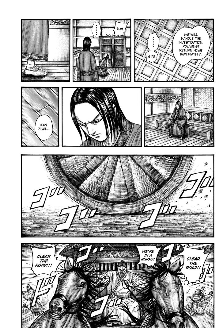 Read Kingdom Manga Online