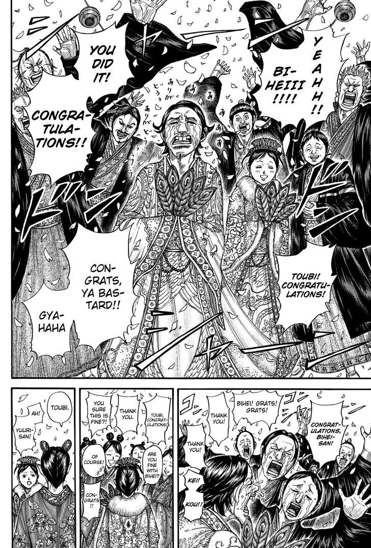 Read Kingdom Manga Online