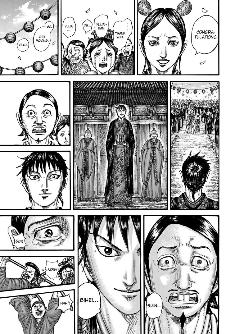 Read Kingdom Manga Online